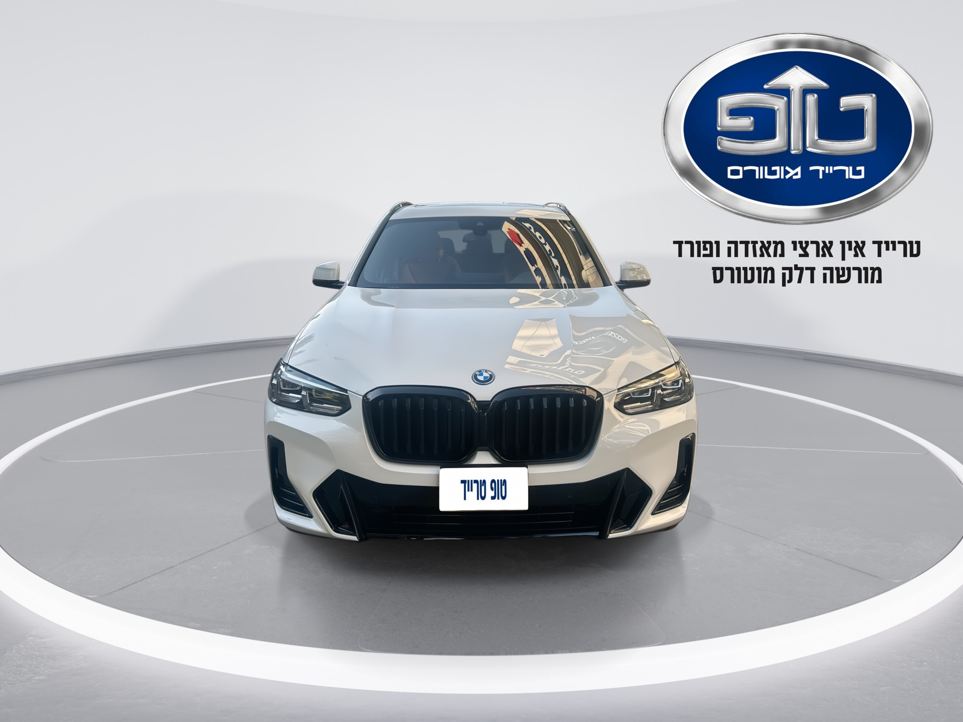במוו - X3 XDRIVE30E