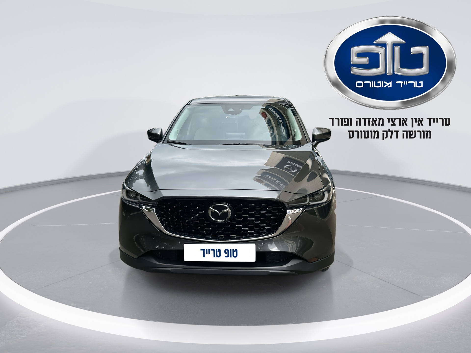מאזדה - CX 5