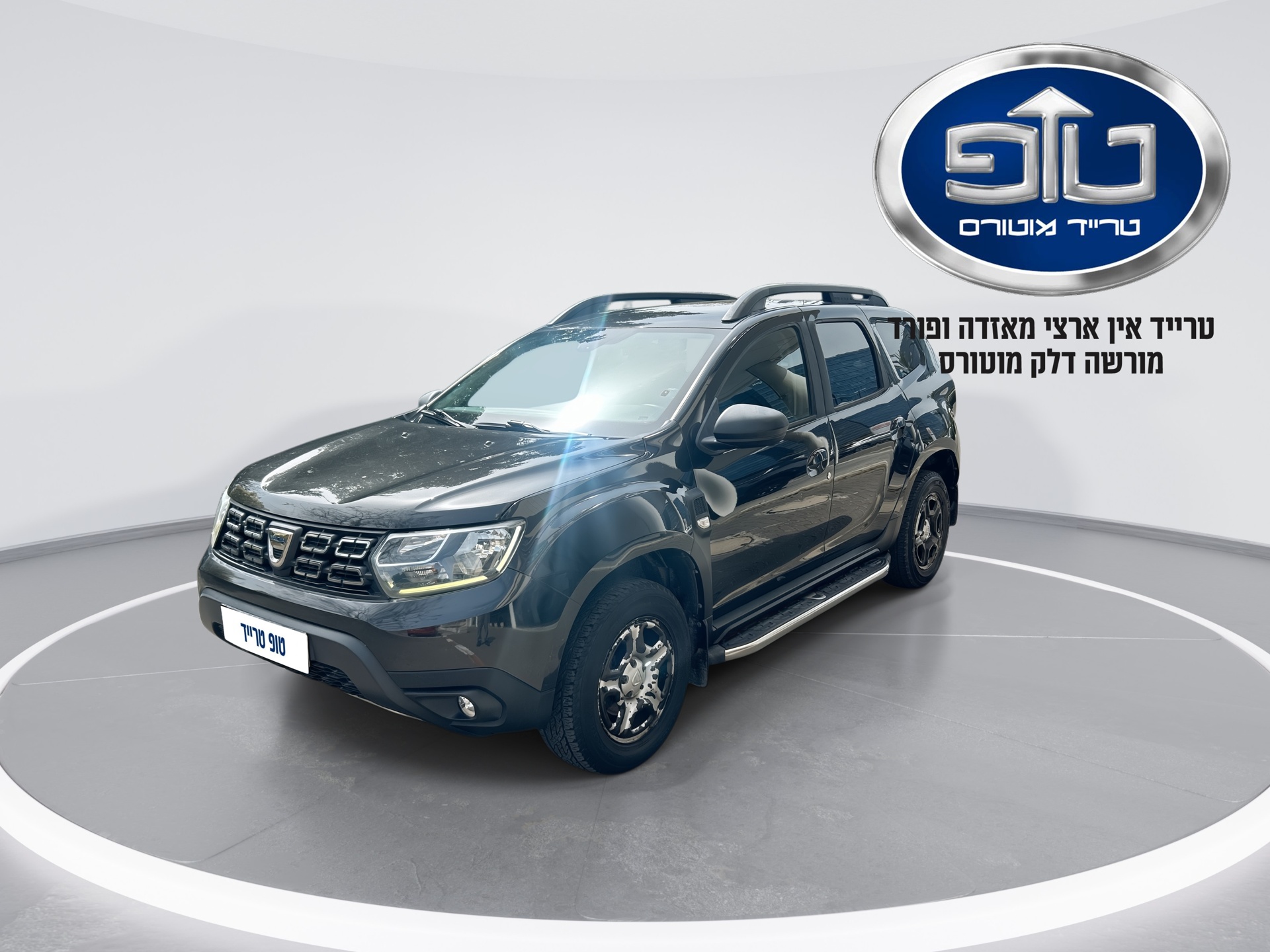 דאצ'יה - דסטר