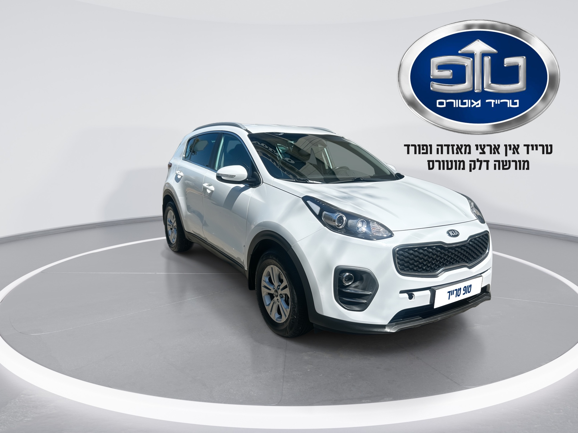 קאיה - ספורטאז'