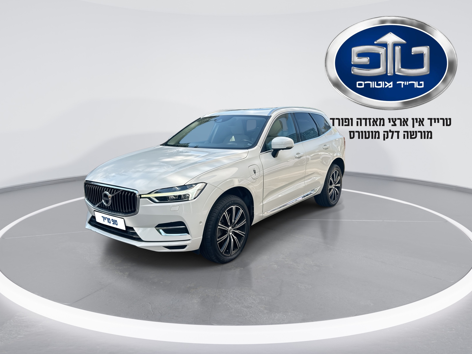 וולוו - XC 60