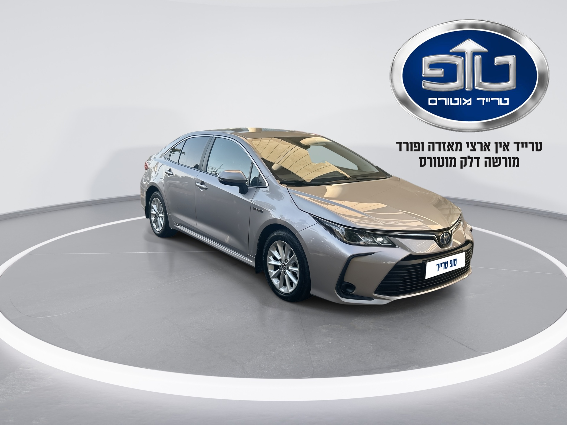 טויוטה - קורולה