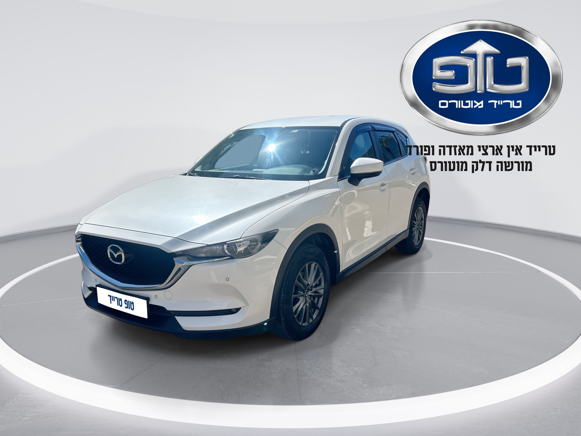 מאזדה - CX 5
