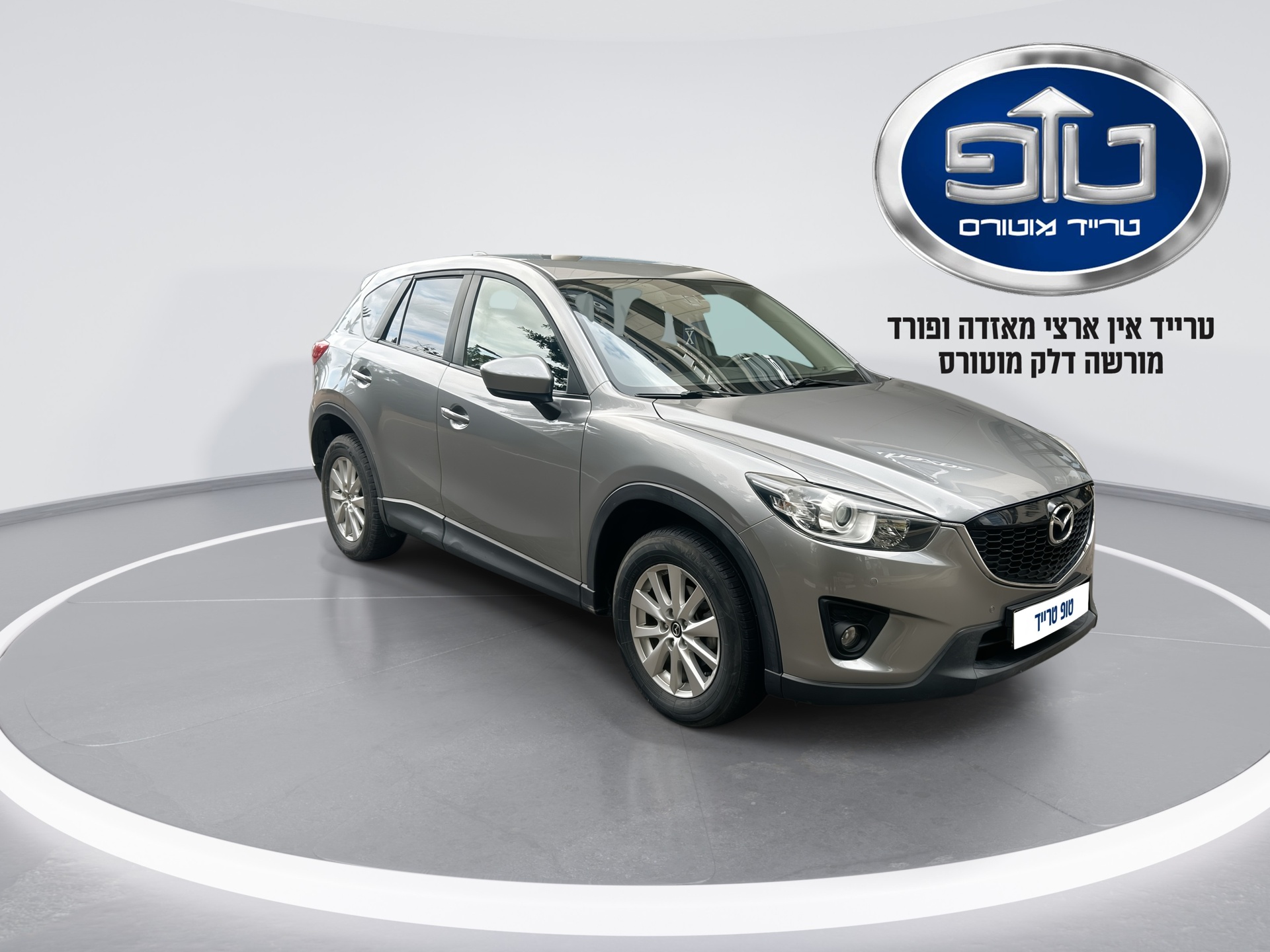 מאזדה - CX 5